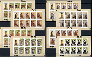 Таджикистан, 2009, Фауна Азии, 8 листов без зубцов